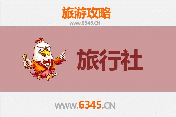 迪庆维西本地旅行社推荐：探索秘境香格里拉的完美指南