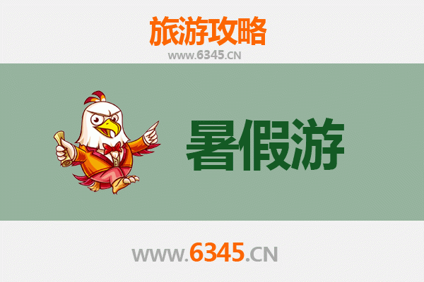 暑假探秘迪庆维西：滇西北避世天堂的清凉之旅