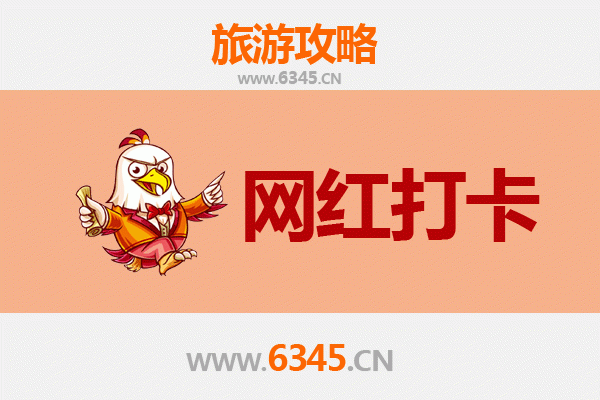 迪庆维西网红打卡地全攻略：探秘人少景美的隐藏天堂