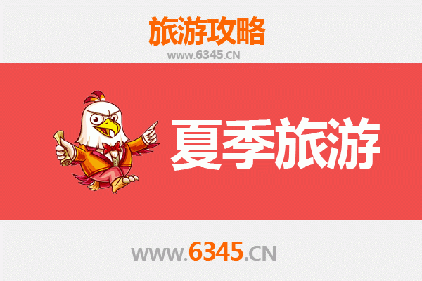 迪庆维西夏季避暑秘境：探秘三江并流腹地的自然与人文奇观