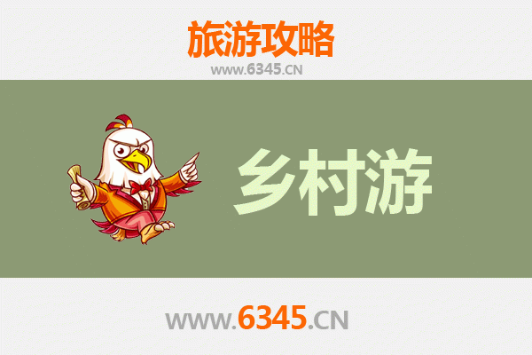 迪庆维西乡村旅游精品线路推荐：探秘滇西北隐世秘境